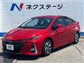 2020 Toyota Prius PHV