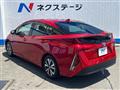 2020 Toyota Prius PHV
