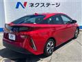 2020 Toyota Prius PHV
