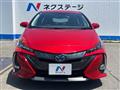 2020 Toyota Prius PHV