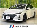 2021 Toyota Prius PHV