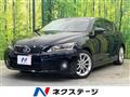 2012 Lexus CT