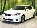 2013 Lexus CT