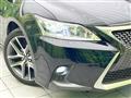 2014 Lexus CT