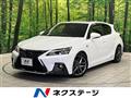 2018 Lexus CT