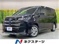 2022 Toyota Noah