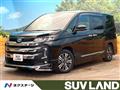 2023 Toyota Noah