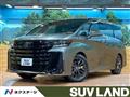 2025 Toyota Vellfire