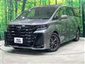 2026 Toyota Vellfire