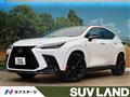 2023 Lexus NX
