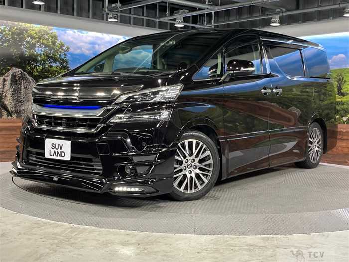 2015 Toyota Vellfire