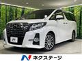 2015 Toyota Alphard