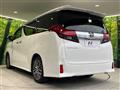 2015 Toyota Alphard