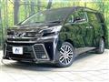 2015 Toyota Vellfire