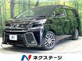 2015 Toyota Vellfire