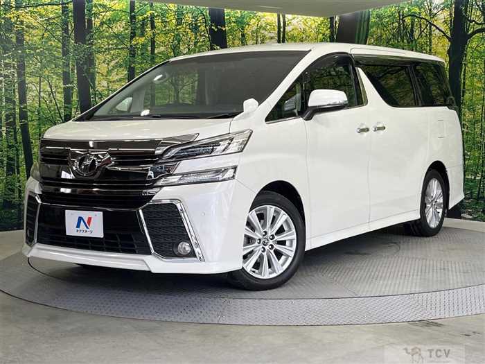 2015 Toyota Vellfire