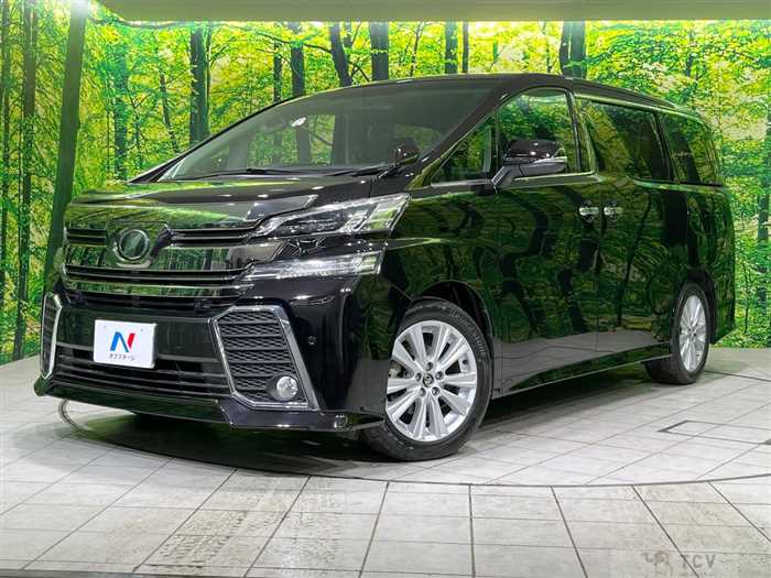 2015 Toyota Vellfire