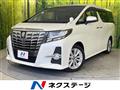 2016 Toyota Alphard