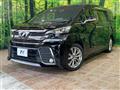 2016 Toyota Vellfire