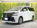 2017 Toyota Vellfire
