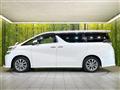 2017 Toyota Vellfire