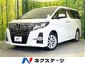 2017 Toyota Alphard