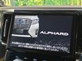 2017 Toyota Alphard