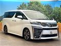 2018 Toyota Vellfire