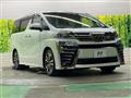 2018 Toyota Vellfire