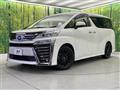 2020 Toyota Vellfire