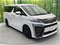 2020 Toyota Vellfire