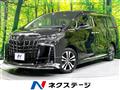 2022 Toyota Alphard