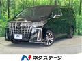 2023 Toyota Alphard