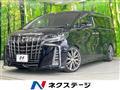 2021 Toyota Alphard