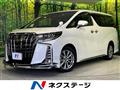 2022 Toyota Alphard