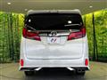 2022 Toyota Alphard