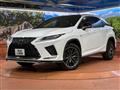 2021 Lexus RX
