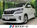 2012 Toyota Vellfire