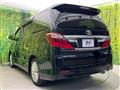 2013 Toyota Alphard