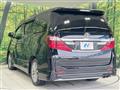 2013 Toyota Alphard