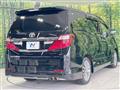 2013 Toyota Alphard