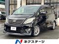 2014 Toyota Alphard