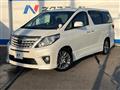 2014 Toyota Alphard