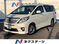2014 Toyota Alphard