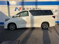 2014 Toyota Alphard