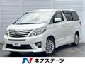 2014 Toyota Alphard