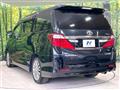 2015 Toyota Alphard