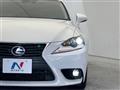 2014 Lexus IS