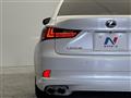 2014 Lexus IS