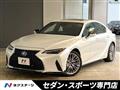 2021 Lexus IS